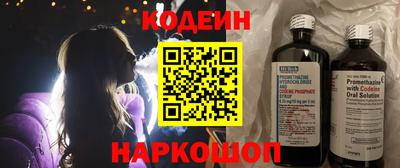 каннабис Пенза
