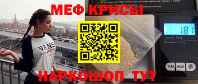каннабис Пенза