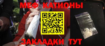 каннабис Пенза