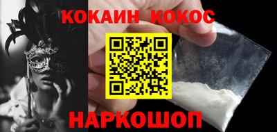 стаф Первоуральск