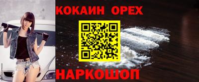 стаф Первоуральск