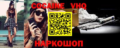 стафф Партизанск