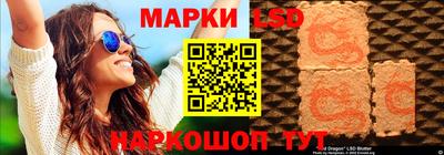 каннабис Пенза