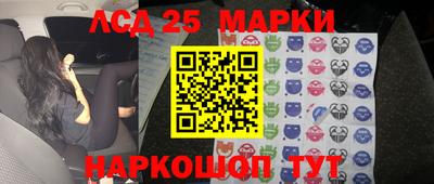 наркотики Пыть-Ях