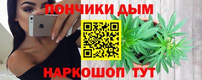 стаф Первоуральск