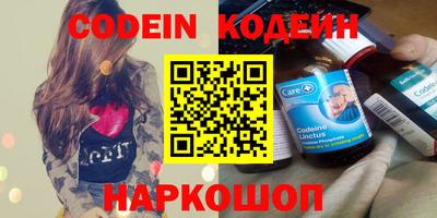 стаф Первоуральск