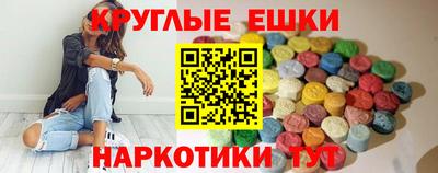 стафф Партизанск
