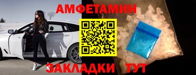 каннабис Пенза