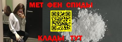 стаф Первоуральск