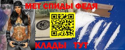 каннабис Пенза