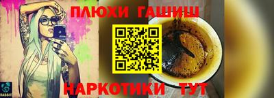 стаф Первоуральск