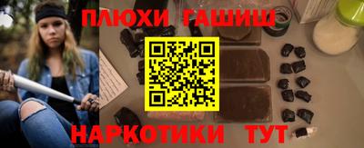 стаф Первоуральск