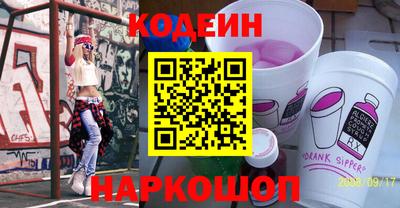 стаф Первоуральск