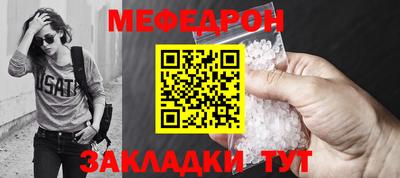 каннабис Пенза