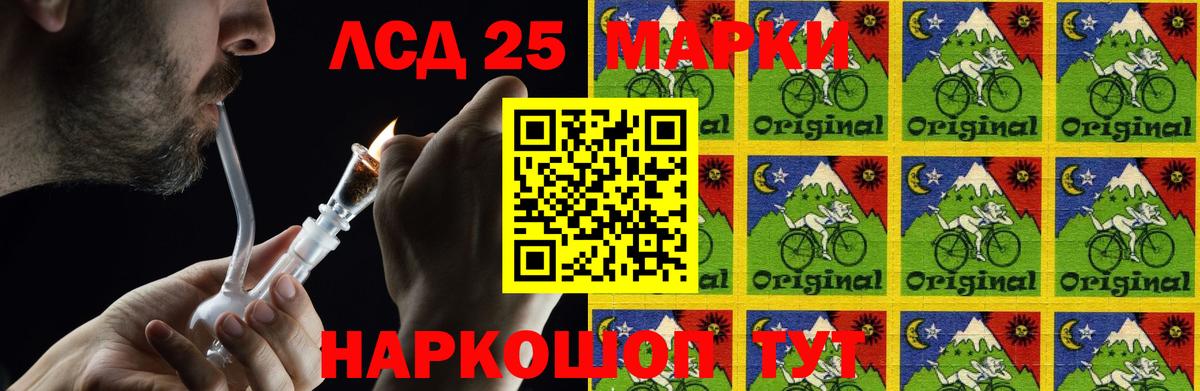 Новый Уренгой  MEGA как зайти  Вход с VPN  LSD-25 экстази ecstasy  Лсд 25 экстази ecstasy 