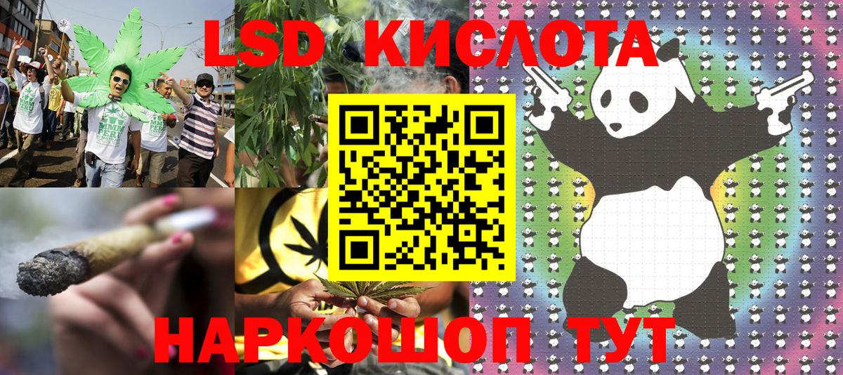 Марки NBOMe 1,5мг Новый Уренгой